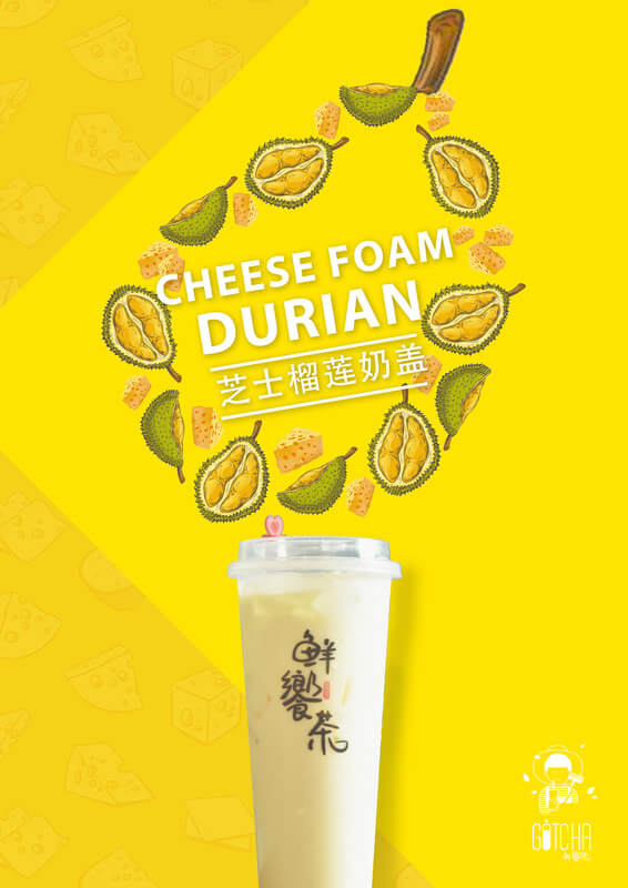 榴槤芝士奶蓋，濃郁來襲！