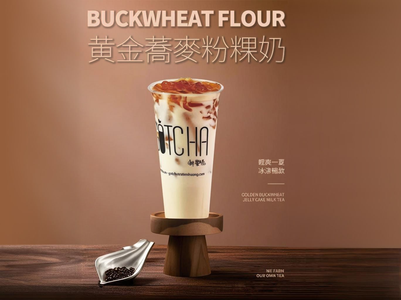Buckwheat Flour Gotcha